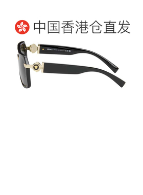 香港直邮versace 范思哲 男士 黑色 Vintage Icon Pilot 太阳镜 0