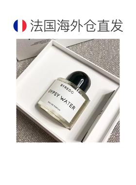 欧洲直邮Byredo百瑞德流浪者之歌女士浓香水50ml正品