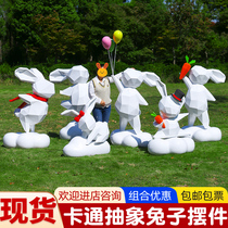 New Year Abstract Rabbit swing pieces GRP tangent geometric rabbit Sculpture Outdoor Park Forest Landscape View Rabbit year Spring Festival