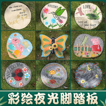 Fluorescent Foot Pedal Pendulum Outdoor Garden Forest Landscape Courtyard Lawn Lawn Mat Resin Handiwork Night Citation Stone