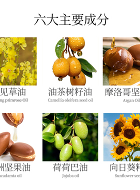 Foellie爱恋羞羞私密香水女士高级持久留香清新魅力香水黑樱桃香