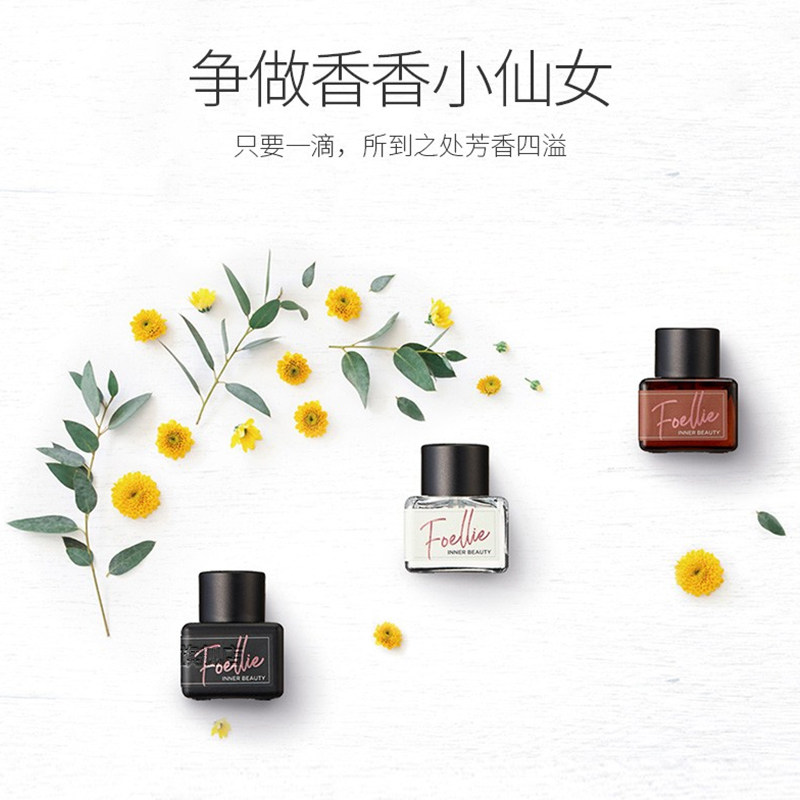 foellie私密香水女士专用淡香内裤去异味持久留香进口小众香礼盒,淘宝优惠券,粉丝福利购,淘宝优惠卷
