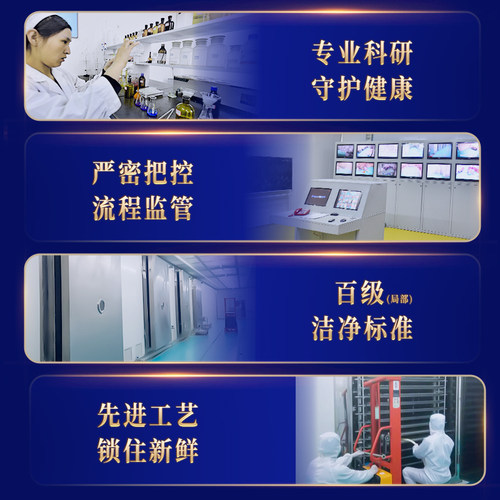 源西域驴奶粉新疆冻干乳粉乳清蛋白钙老年送长辈正宗喀什礼盒480g - 图0