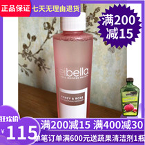 6650 new products Michele Water Baina Honey Rose soothing spray 150ML soothing water moisturizing and refreshing skin water