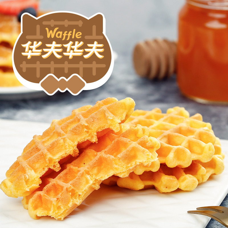  菲塔食品西式糕点