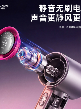 高端款美睫师嫁接睫毛手持风扇