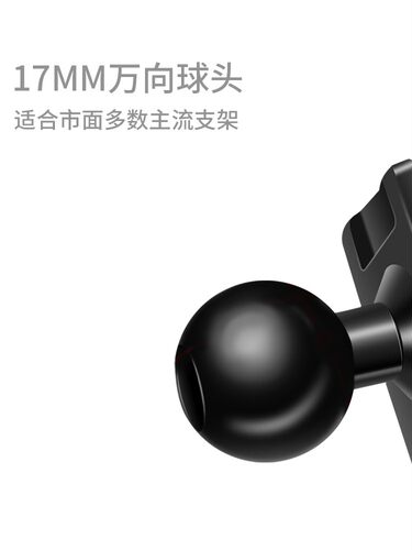 适用丰田卡罗拉rav4荣放汉兰达凯美瑞亚洲龙威驰致炫致享专用底座 - 图1