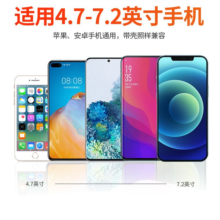 22-25款传祺GS8车载手机支架导航专用神器原车中控屏幕定制稳固 - 图3