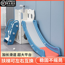 Diapositives pour enfants-Diapositives Swings-Combinaisons Castle Slide Children Indoor home Baby Small children 2 to 10 years of age Toys