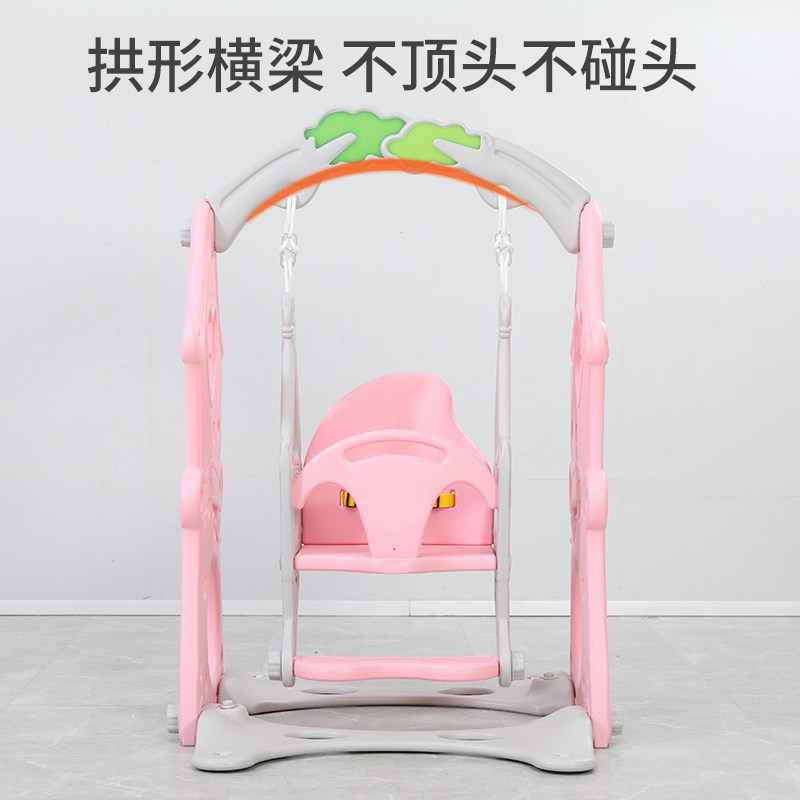 秋千室内家用宝宝荡秋千婴幼儿吊椅 可爱呗呗秋千