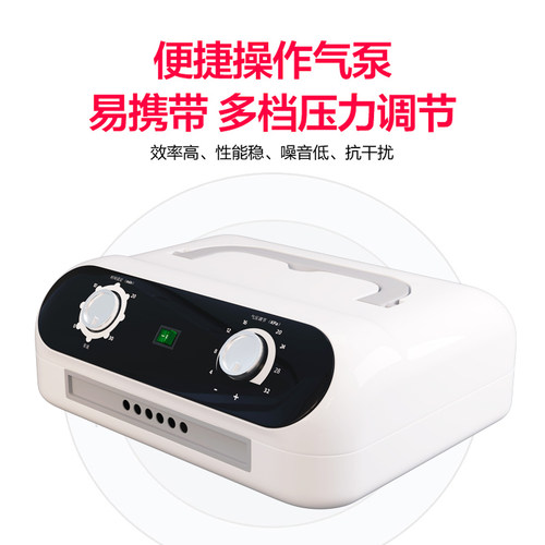 摩达康空气波按摩仪气动老人腿部按摩器腿脚部肌肉家用压力理疗机 - 图1