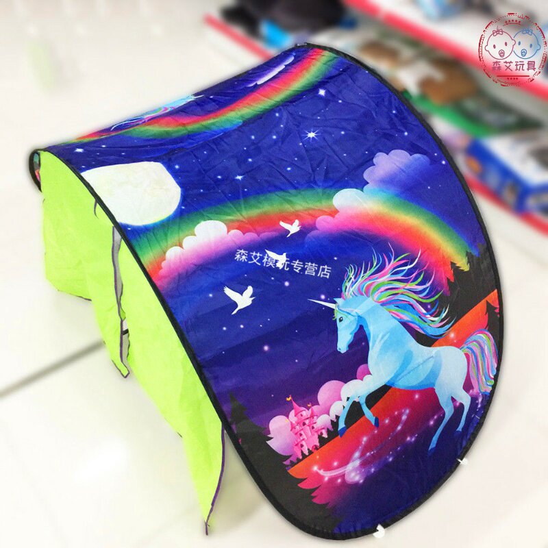折叠儿童帐篷星空帐篷室内游戏屋 森艾模玩儿童帐篷/游戏屋