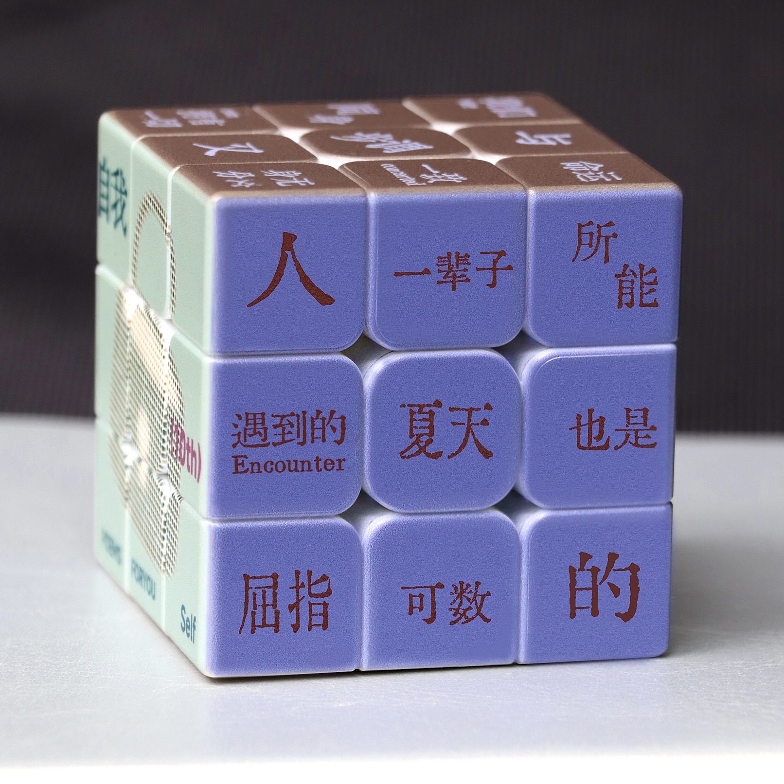 图2