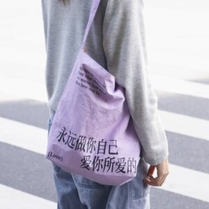 《她的房间》纪录片联名款单肩包双面背尼龙托特包通勤百搭女包