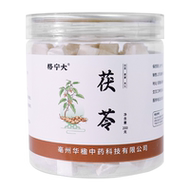 安徽茯苓干货中药材200g