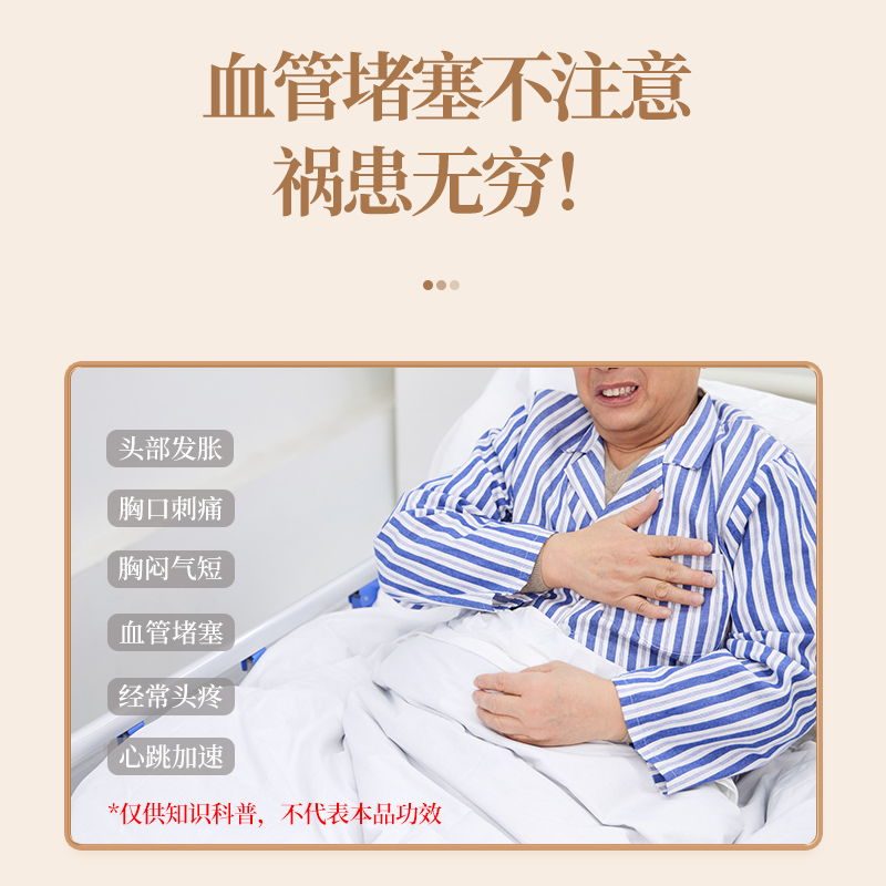 米炒水蛭粉中药饮片0.5g*14袋水蛭干蚂蟥中药材非冻干粉正品制药