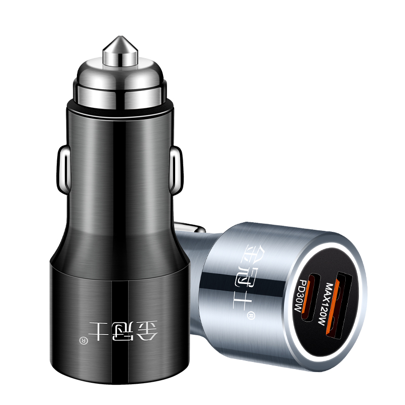 车载充电器适用苹果15超级快充安卓120W点烟器插头PD30W手机车充 - 图3