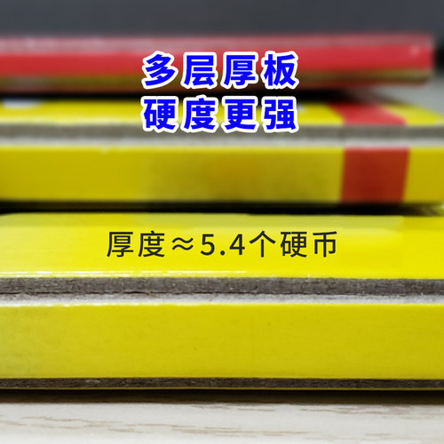 达豪强力粘鼠板灭鼠大老鼠贴粘老鼠胶抓捕鼠器大师傅5张60克胶水 - 图2