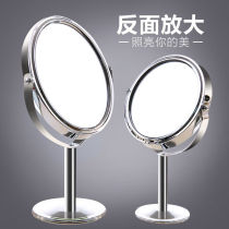 Haute définition de maquillage de bureau double face miroir inox loupe en verre miroir petit bureau miroir dortoir table pivotant pivotant