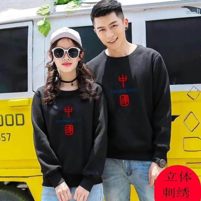 2021年春秋冬季新款纯棉潮牌卫衣 挽夏卫衣/绒衫