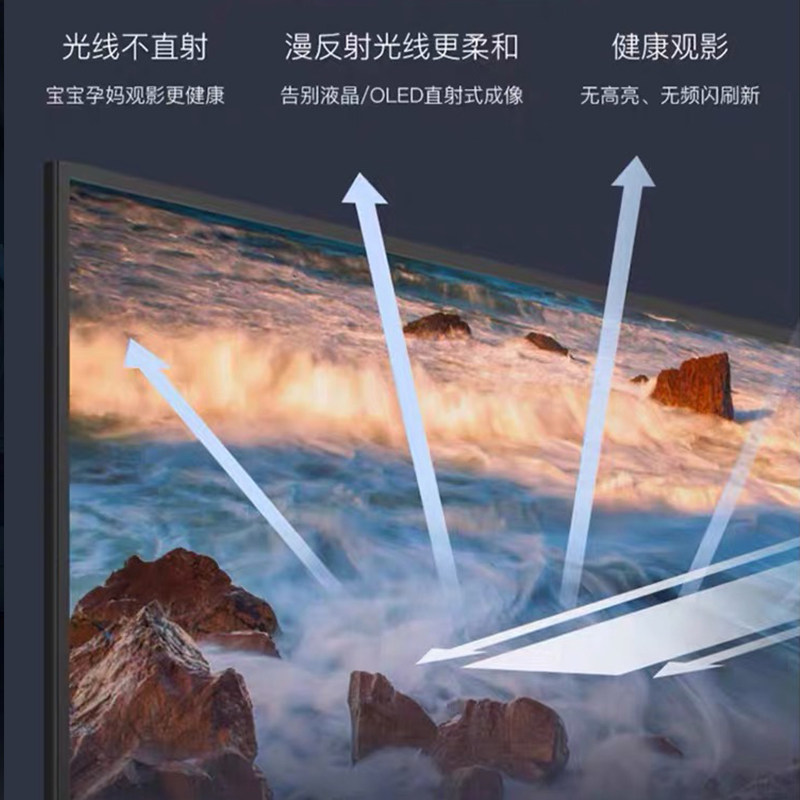 家用4k激光超高清华为小米投影仪 oojbloo投影机