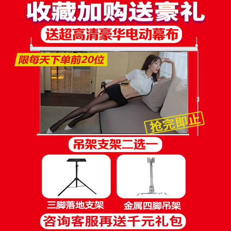 家用4k超高清办公会议小米投影仪 oojbloo投影机
