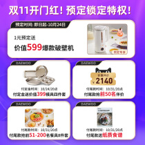 WZK02 Microsteam Baking All-in-one Home Desktop Frequency Conversion Microwave Oven Air Fryer Steam Oven Steam Oven