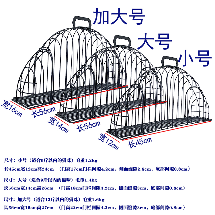 洗猫笼猫洗澡笼子外出笼防抓咬猫笼吹干猫吹风笼袋固定猫咪猫用品-图0