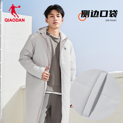 乔丹运动梭织棉服男中长款夏季新款保暖外套防风女子梭织风衣马甲