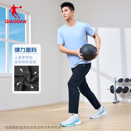 乔丹冰丝运动长裤男士2025冬季新款透气吸湿速干弹力跑步裤子徒步 - 图2