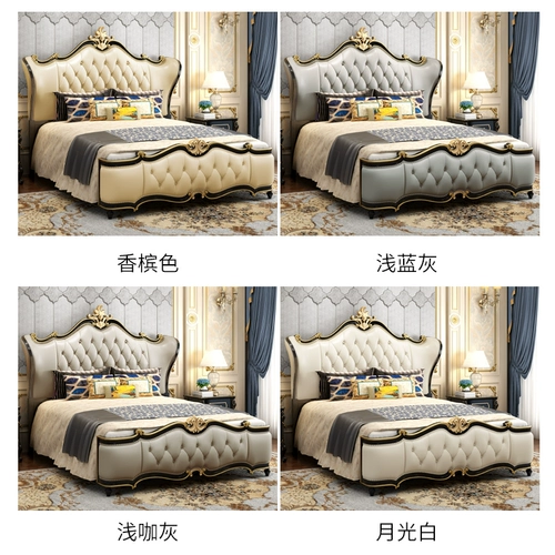 Европейская двуспальная кровать сплошная древесина простая европейская главная спальня французская кожа