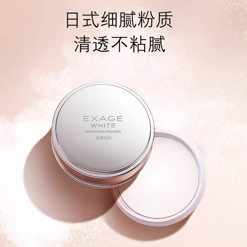 图 5