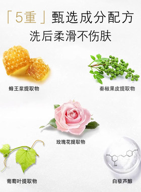 澳尔滨白玉洁面氨基酸泡沫洁面乳