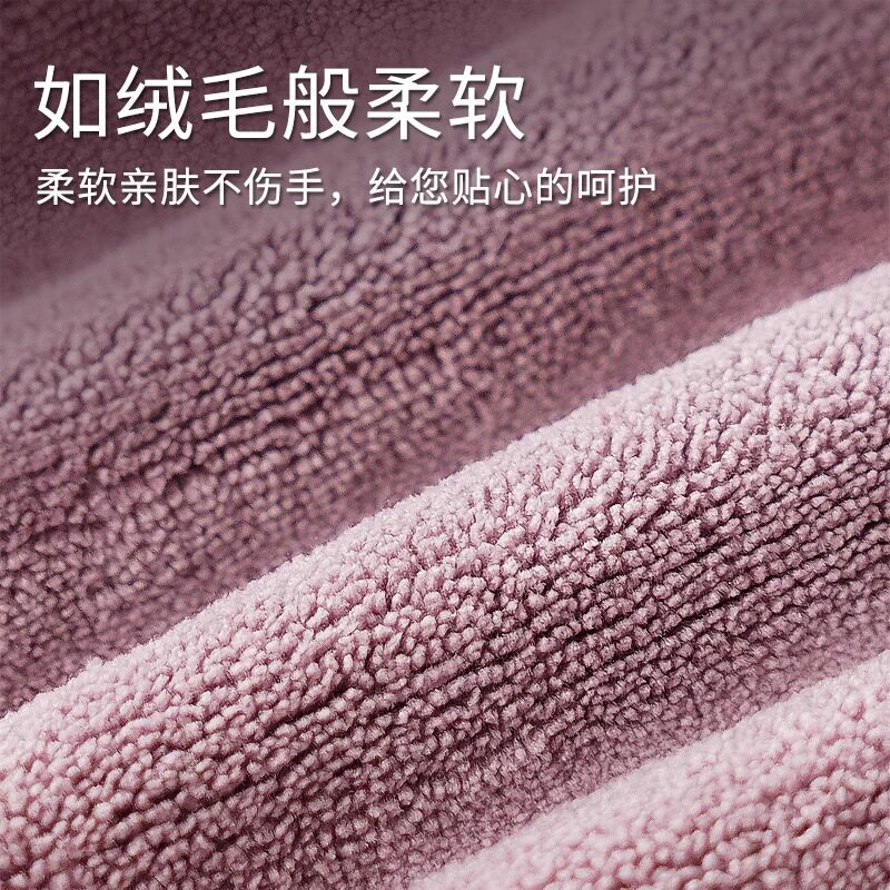 擦家具专用抹布吸水洗碗布保洁擦灰神器擦布家用柜子桌子清洁毛巾