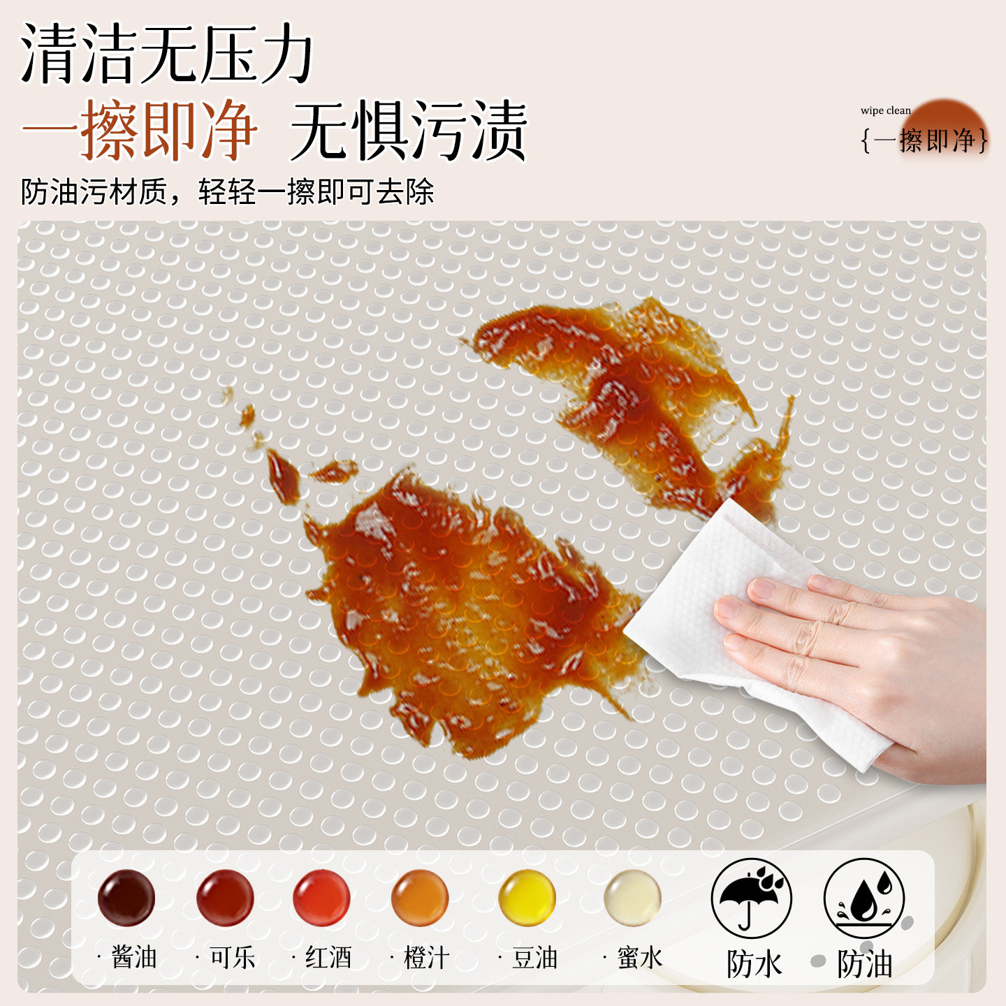 【食品级】抽屉垫纸橱柜防水防潮垫厨房衣柜子鞋柜防脏防霉保护垫,淘宝优惠券,粉丝福利购,淘宝优惠卷