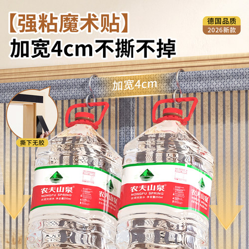 德国进口2026新款防蚊门帘金刚网全磁隔断纱门家用防蝇纱窗免打孔 - 图3