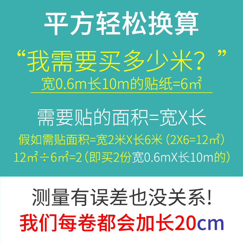 自粘厨房防油贴纸柜灶台用油烟机墙贴防水自贴耐高温墙壁纸铝箔纸-图2