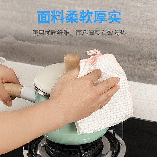 家用洗碗布厨房抹布不沾油洗碗巾清洁毛巾懒人专用吸水不掉毛加厚 - 图1