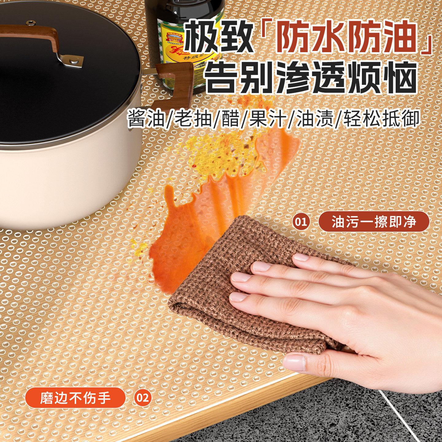 整理师推荐橱柜保护垫厨房抽屉垫纸衣柜鞋柜防脏垫防水防潮台面垫,淘宝优惠券,粉丝福利购,淘宝优惠卷