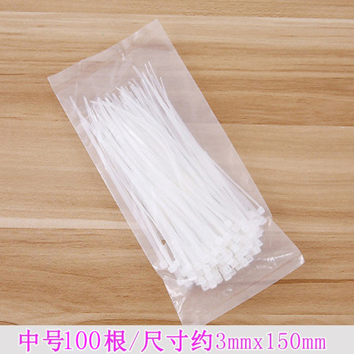 一次性尼龙塑料扎带卡扣强力束线带绳电线捆绑带固定自锁式扎线带 - 图2