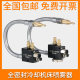 Metal tube machine sprayer Bethcho cooling and dust removal