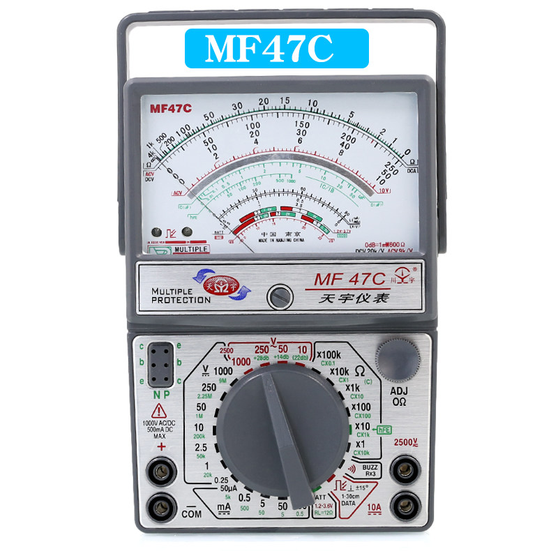 南京天宇mf47l47c 47t高精度全外磁 纳顺五金万用表