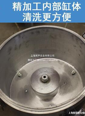沈阳大方磨浆机家商用大功率豆浆机渣浆自动分离式豆腐机芯电机