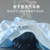 Летний детский солнцезащитный крем, детская шелковая цветная легкая и тонкая дышащая одежда для защиты от солнца для девочек, УФ-защита