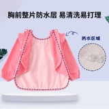 Дышащий нагрудник для девочек, детский водонепроницаемый фартук для еды, анти-грязь, сзади на завязках, с карманом