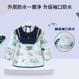 Водонепроницаемый осенний детский хлопковый фартук для еды подходит для мужчин и женщин, с карманом, сзади на завязках, анти-грязь