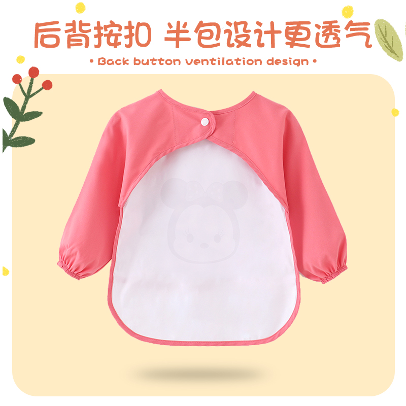 Baby eating smock children's waterproof bib
