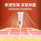 Ciclopirox amine cream 1%*10g*1 tube/box
