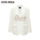 VeroModa versatile early spring blazer