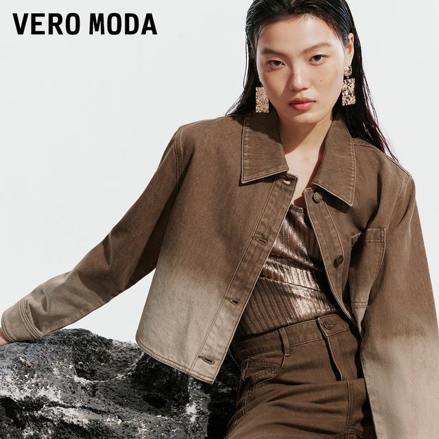VeroModa wasteland gradient shirt